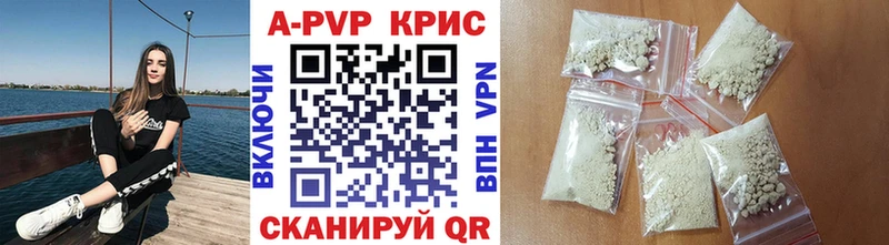 Наркотические вещества Суздаль МДМА  COCAIN  ГАШ  Меф  Каннабис 