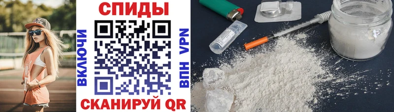 Amphetamine Premium  Суздаль 