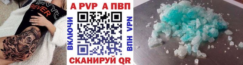 MEGA рабочий сайт Суздаль Альфа ПВП VHQ