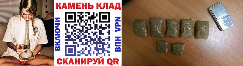 ГАШИШ индика сатива  Суздаль 