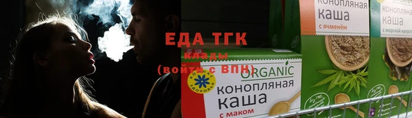 spice Арсеньев