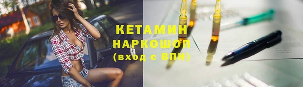 СК Армянск