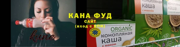 СК Армянск