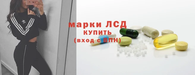 СК Армянск