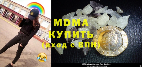 spice Арсеньев