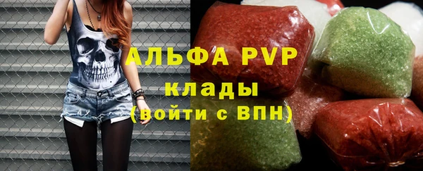 MDMA Аркадак