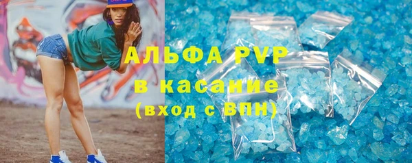 СК Армянск