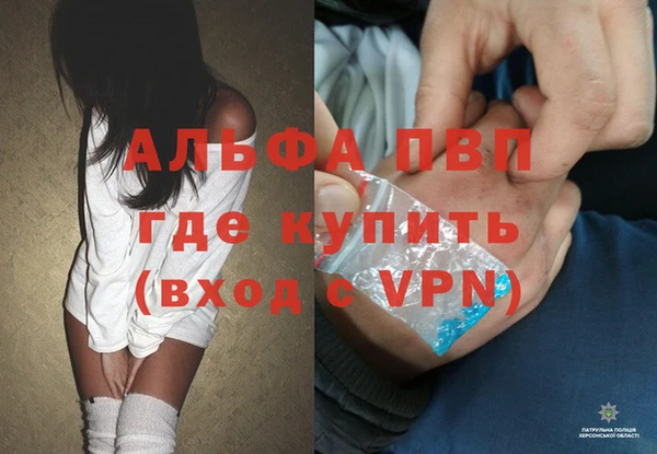 MDMA Аркадак