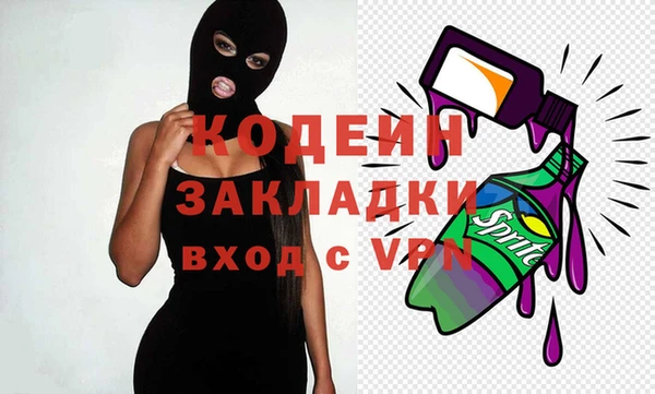 spice Арсеньев