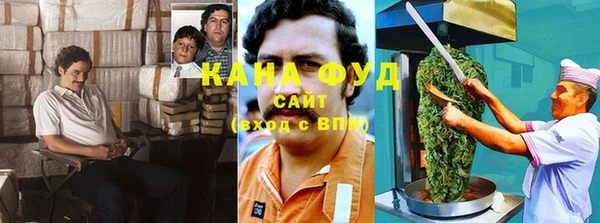 spice Арсеньев