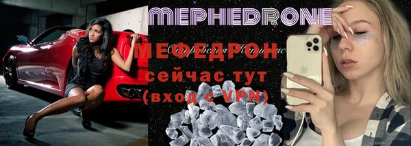 spice Арсеньев
