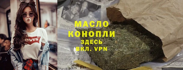 MDMA Аркадак