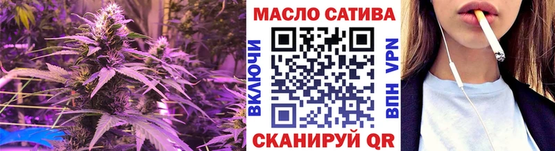 Дистиллят ТГК концентрат  Суздаль 